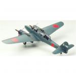 Tamiya Aircraft Series No.84 - 1/48 - Nakajima Night Fighter Gekko Type 11 - Early Production - Irving