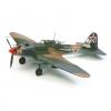 Tamiya Aircraft Series No.113 - 1/48 - Ilyushin IL-2 Shturmovik Tamiya Aircraft Series No.113 - 1/48 - Ilyushin IL-2 Shturmovik
