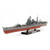Tamiya Ship Series No.24 - 1/350 - Japanese Heavy Cruiser - Tone Tamiya Ship Series No.24 - 1/350 - Japanese Heavy Cruiser - Tone