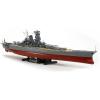Tamiya Ship Series No.31 - 1/350 - Japanese Battleship - Musashi Tamiya Ship Series No.31 - 1/350 - Japanese Battleship - Musashi