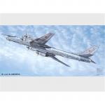 Trumpeter - 1/72 - Tupolev Tu-142MR Bear-J
