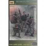 Zvezda - 1/35 - Soviet Anti-Terror Squad