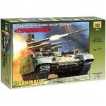 Zvezda - 1/35 - Russian Fire Support Combat Vehicle - Terminator