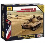 Zvezda - 1/100 - U.S. 155mm Self-Propelled Howitzer M-109A2