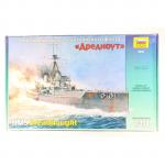 Zvezda - 1/350 - British Battleship H.M.S. - Dreadnought