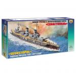 Zvezda - 1/350 - Russian Imperial Navy Battleship - Sevastopol