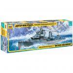 Zvezda - 1/350 - WWII German Destroyer - D.V.Roede