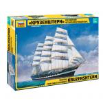 Zvezda - 1/200 - Russian Sailing Ship - Krusenstern