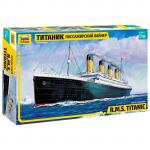 Zvezda - 1/700 - R.M.S Titanic