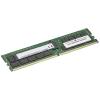 Supermicro Micron 32GB DDR5 4800MHz - 2RX8 - LP - ECC Unbuffered - RAM Supermicro Micron 32GB DDR5 4800MHz - 2RX8 - LP - ECC Unbuffered - RAM