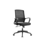 Brateck CH05-12 Premium Office Chair with Superior Lumbar Support. Ergonomic with Breathable Mesh Back Pneumatic