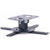 Loctek PMB304 Projector Ceiling Mount Load 8KG, VESA 260x260mm, 80mm to Ceiling, Office Home Use Loctek PMB304 Projector Ceiling Mount Load 8KG, VESA 260x260mm, 80mm to Ceiling, Office Home Use