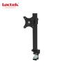 Loctek Eco Mount 10"-30" Single Monitor Stand, - Steel Tube Arm - Black - VESA 75 & 100mm - Height Adjust 200-360mm, - Max Load 10KG - Clamp Installation - 5 Years Warranty Loctek Eco Mount 10"-30" Single Monitor Stand, - Steel Tube Arm - Black - VESA 75 & 100mm - Height Adjust 200-360mm, - Max Load 10KG - Clamp Installation - 5 Years Warranty