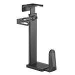 LUMI CMT-26 Matte Black Ultra Wide Adjustable Under-Desk & Wall PC / Gaming PC Mount-HoldsCasesup to 29cm in Width