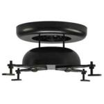 SANUS VMPR1B  Projector Mount