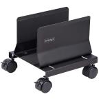 StarTech.com CPUMOBILESTND Computer Tower Cart Rolling CPU Caddy