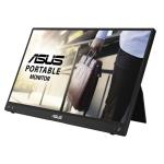 ASUS ZenScreen MB16ACV 15.6" FHD Portable Monitor 1920x1080 - IPS - Hybrid USB-C - Flicker Free - Antibacterial Treatment - Tilt Adjustable