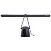 BenQ Piano Light Eye-care Lamp BenQ Piano Light Eye-care Lamp