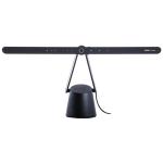 BenQ Piano Light Eye-care Lamp