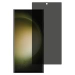 Galaxy S25 Ultra (2025) Glass Screen Protector - Privacy - Case Friendly