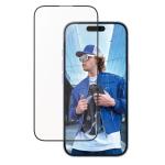 PanzerGlass iPhone 16 Pro Aluminum FrameScreen Protector Ultra-Wide Fit