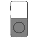 Samsung Galaxy Z Flip7 Capella Magnet Case + Front Case - Frost Black