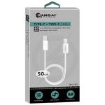 Sansai IPH-C501 USB-C to USB-C Cable, 60W, 50CM