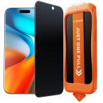 Torras iPhone 17 (6.3") 2025 Premium Tempered Privacy Glass Screen Protector - Black , Include Installation Kit, Easy to Apply, Anti-Spy (1Pack)