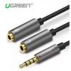 UGREEN AV141 3.5mm Audio Splitter Cable - 20cm - Black Male to 2x Female - Mic Support - Aluminum Case UGREEN AV141 3.5mm Audio Splitter Cable - 20cm - Black Male to 2x Female - Mic Support - Aluminum Case