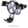 UGREEN UG-50564 Gravity Drive Air Vent Mount Phone Holder (Space gray) UGREEN UG-50564 Gravity Drive Air Vent Mount Phone Holder (Space gray)