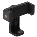 WeiFeng WT-14M Phone mount for Tripod