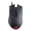Corsair Harpoon Gaming Mouse RGB - 6000 DPI - Optical Corsair Harpoon Gaming Mouse RGB - 6000 DPI - Optical