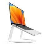 Twelve South Curve SE Stand for MacBooks and Laptops (Silver)