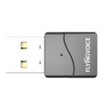 FlyingVoice F-BT50 USB Bluetooth Adapter for FlyingVoice P2x series phones
