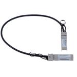 Luxul 10G-CAB-05 Direct-Attach Cable 0.5m