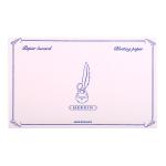 Herbin 25560T  Blotter Paper Pink 12x16cm, Pack of 10