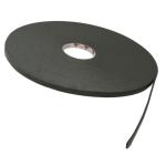 Inseal 3829 PE 3mm Thickness - 40mm Width - 25m Length