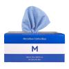 Matthews MPH33177 Dispenser Microfibre Cloths - Blue 300mm x 300mm, 185gsm 50 Cloths/Pack 9Packs/Box priced for Per Pack Matthews MPH33177 Dispenser Microfibre Cloths - Blue 300mm x 300mm, 185gsm 50 Cloths/Pack 9Packs/Box priced for Per Pack