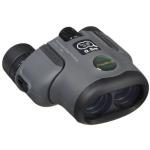 Pentax Papilio II 6.5x21 Binoculars - Center Focusing, compact, lightweight