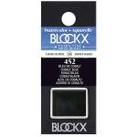 Blockx 41452BXC  Watercolour Half Pan S4 452 Cobalt Blue