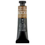 Blockx 212111BXC  Oil Tube 20ml S1 111 Yellow Ochre