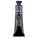 Blockx 212455BXC  Oil Tube 20ml S3 455 Primary Blue