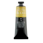 Blockx 213711BXC  Oil Tube 35ml S5 711 Cadmium Yellow Pale