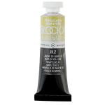 Blockx 44112BXC  Watercolour Tube 15ml S1 112 Naples Yellow