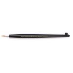 Tamiya Finishing Materials Series No.219 Modeling Brush HG II Pointed Brush - Small