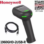 Honeywell 1960GHD-2USB-R XENON ULTRA 1960G USB KIT: TETHERED,GENERAL DUTY, 1D/2D, HIGH DENSITY, BLACK