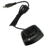 Zebra CR3000-C10007R Motorola CS30X0 Cradle 1 Slot Power over USB dongle for  CS3070 Barcode Scanner
