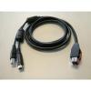 VPOS CADIUSB24V Y Cable 24V PUSB to HOSIDEN & USB B 1.8M black VPOS CADIUSB24V Y Cable 24V PUSB to HOSIDEN & USB B 1.8M black