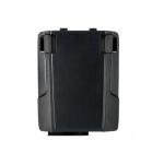 Zebra BTRY-TC7X-46MPP-01  battery extended TC7X 4620 MAH PP+