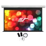 Elite Screens SK100XHW-E24 100 " Diag Screen, 16:9 Aspect Ratio, White
